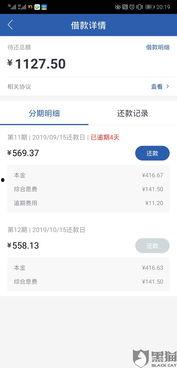 最新黑网爆料电话查询,最新爆料揭示隐私泄露内幕